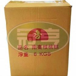 源桂南棗核桃糕