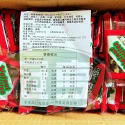 源桂南棗核桃糕