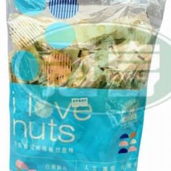 糖坊夏威夷果軟牛軋(蔓越莓)-蛋奶素