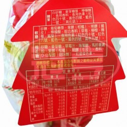 果子町聖誕小郵筒(限時紅/普通綠)[常缺貨下單前請先詢問]