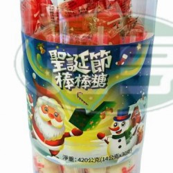 日日鑫聖誕節棒棒糖(14g*30支/罐)
