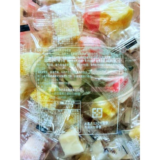新巧風彩岩乳酸菌綜合水果風味軟糖