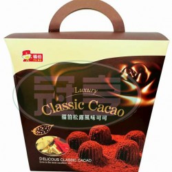 日日旺松露風味可可-奶素(禮盒)