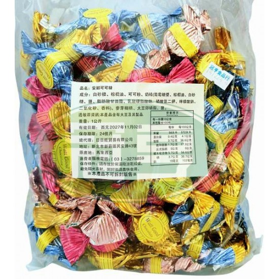 日日旺安娜可可糖