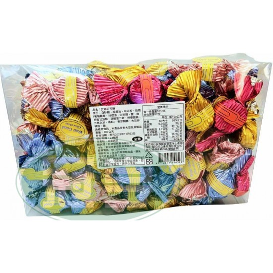 日日旺安娜可可糖-全素(盒)