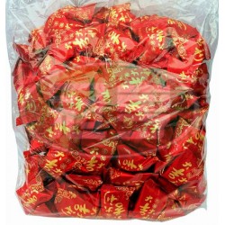 日日旺幸福大吉大利軟糖