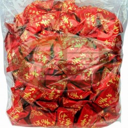 日日旺幸福大吉大利軟糖