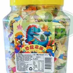 恐龍造型軟糖(9g*50入)(罐)-全素