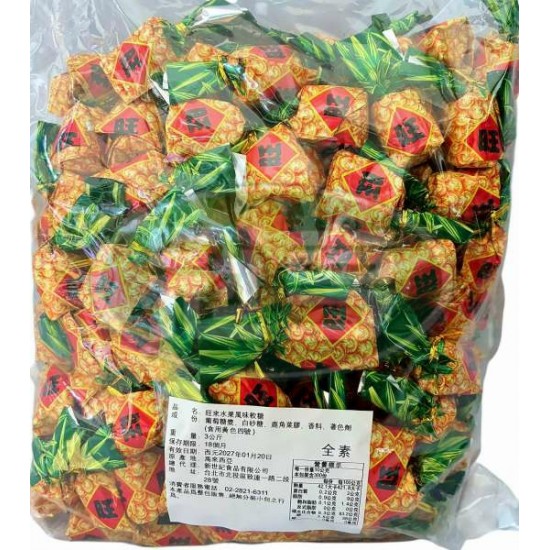 新世紀旺來水果風味軟糖(單扭)-全素[常缺貨下單前請先詢問]