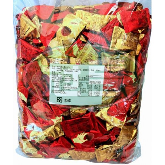 蓬萊涓水漾松露可可球-奶素(大包)