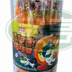 日日鑫萬聖節棒棒糖(14g*30入/罐)