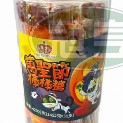 日日鑫萬聖節棒棒糖(14g*30入/罐)