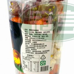 日日鑫萬聖節棒棒糖(14g*30入/罐)