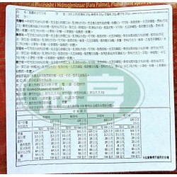 日日旺喜露綜合可可球(焦糖+榛果+草莓+椰子)(袋裝)-奶素