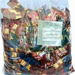 海龍王帝卡樂松露巧克力