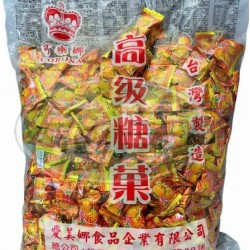 愛美娜柳橙風味糖