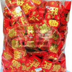 日日旺旺福盒裝軟糖