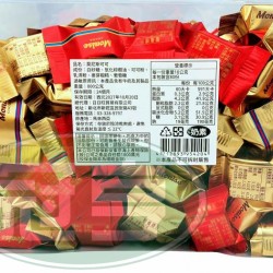 日日旺莫尼斯可可(盒)-奶素