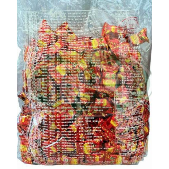 正佳珍元寶軟糖(草莓牛奶風味)