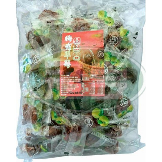 金瑞祥梅有草莓(包)