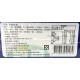 日日旺萬聖節軟糖(10g*30入/盒)