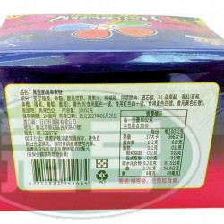 日日旺萬聖節風車軟糖(10g*30支入/盒)