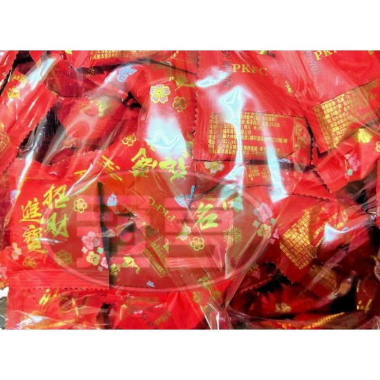 金瑞祥五福臨門軟糖