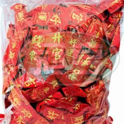 蓬萊賀歲福運軟糖-全素