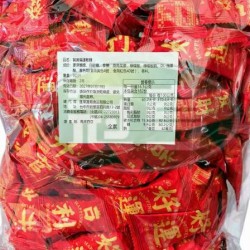 蓬萊賀歲福運軟糖-全素