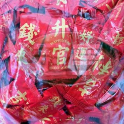 蓬萊賀歲福運軟糖-全素