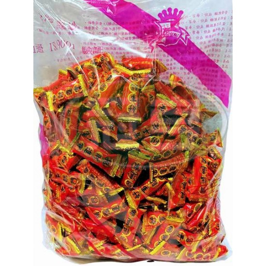 友僑好運軟糖(水果風味)