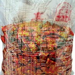 正佳珍大富大貴(紅石榴風味)軟糖