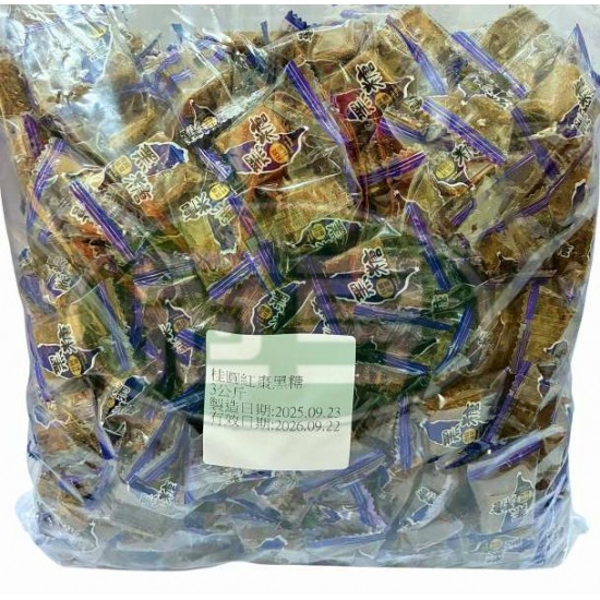 洪元記桂圓紅棗黑糖塊