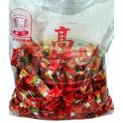 正佳珍錢來發(鳳梨風味)軟糖