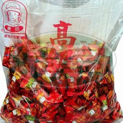 正佳珍錢來發(鳳梨風味)軟糖