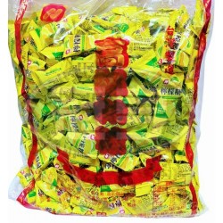 洪元記檸檬糖(檸檬軟糖)