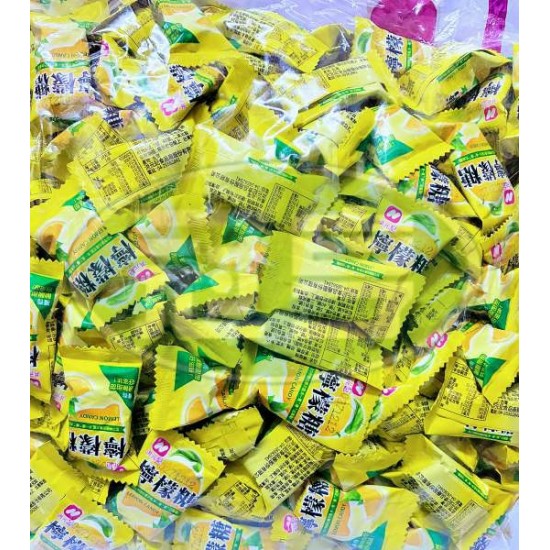 洪元記檸檬糖(檸檬軟糖)