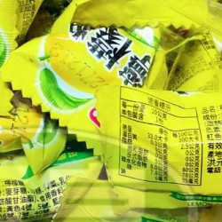 洪元記檸檬糖(檸檬軟糖)