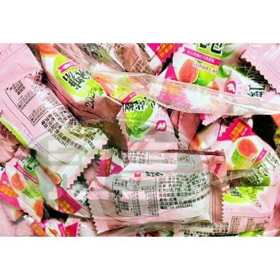 洪元記紅心芭樂糖(紅心芭樂軟糖)