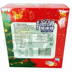 日日旺聖誕雙色音哨棒棒糖(11g*24入/盒)
