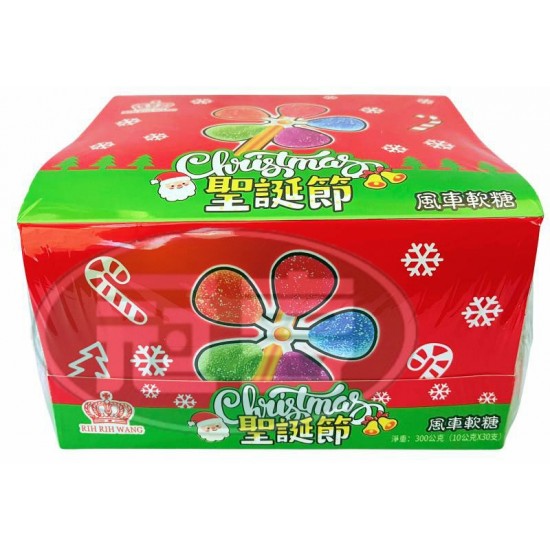 日日旺聖誕節風車軟糖(10g*30入/盒)