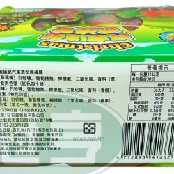 日日旺聖誕節汽車造型跳棒糖(11g*30入/盒)