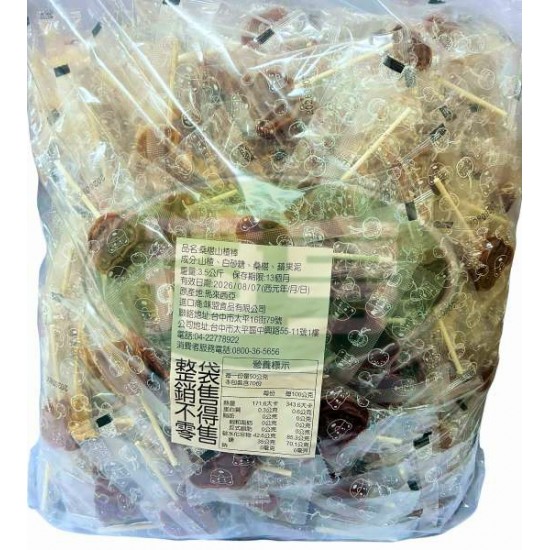 味盟桑葚山楂棒