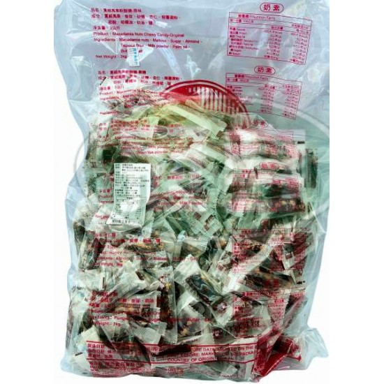 糖坊南棗核桃乾-全素