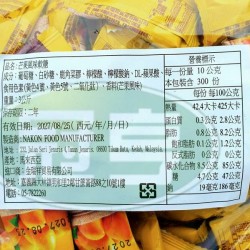 金瑞祥芒果風味軟糖(一顆芒果軟)
