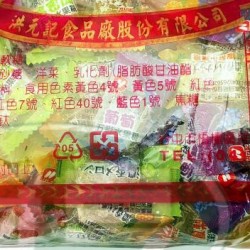 洪元記五彩水果風味軟糖