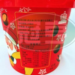 日日旺聖誕麥麗素可可球-奶素(罐)