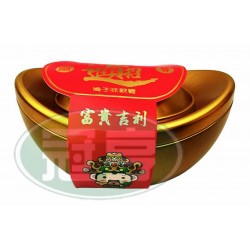 蓬萊富貴吉利橘子味軟糖(鋁盒元寶)-全素