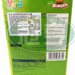 慧鴻呦皮酸漢堡造型QQ糖(盒)