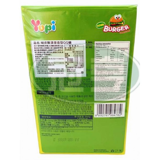 慧鴻呦皮酸漢堡造型QQ糖(盒)